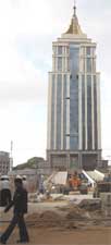 UB Tower